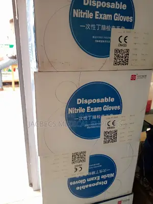 Disposable Nitrile Examination Gloves