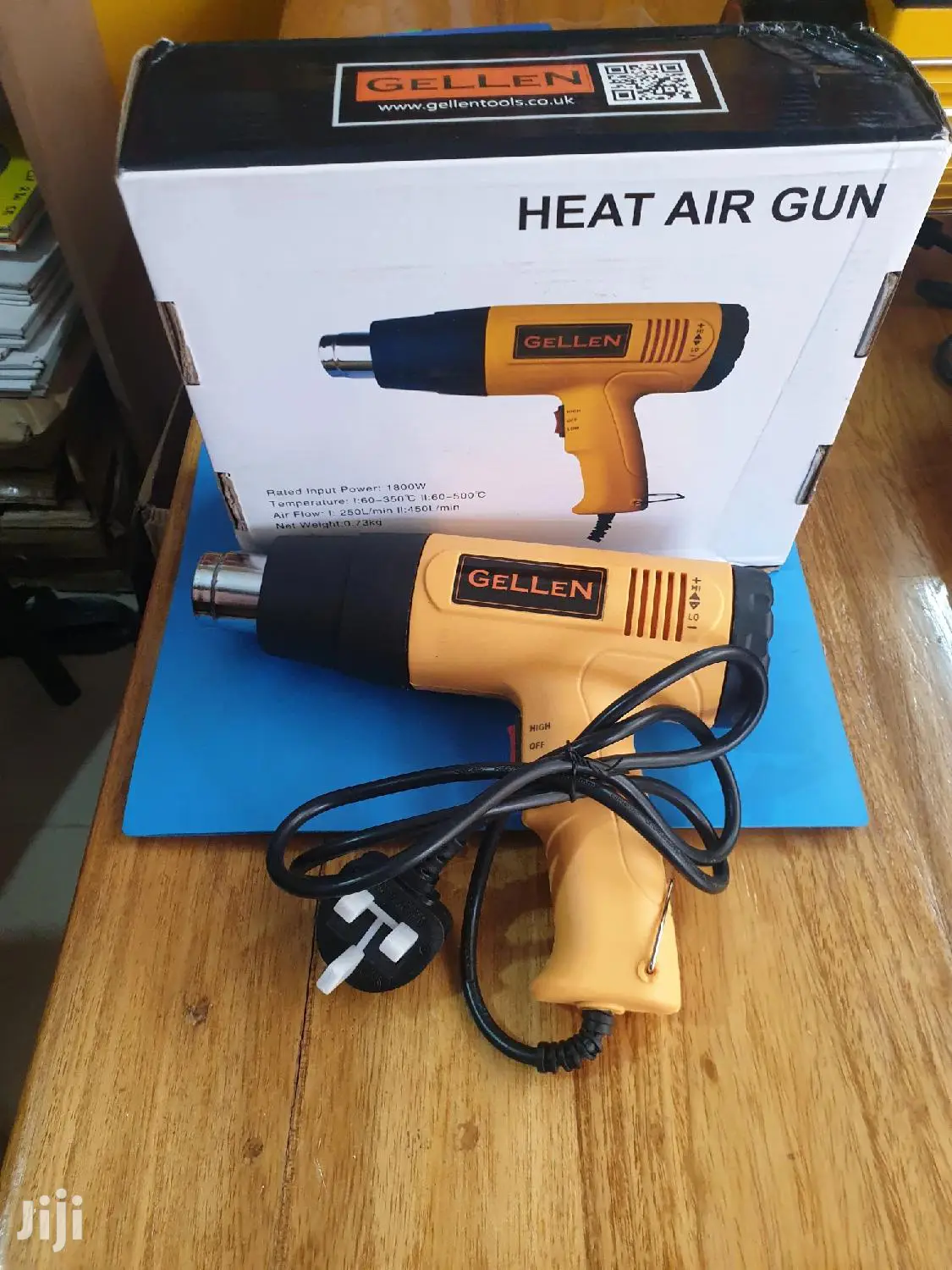 Electric Heat Gun