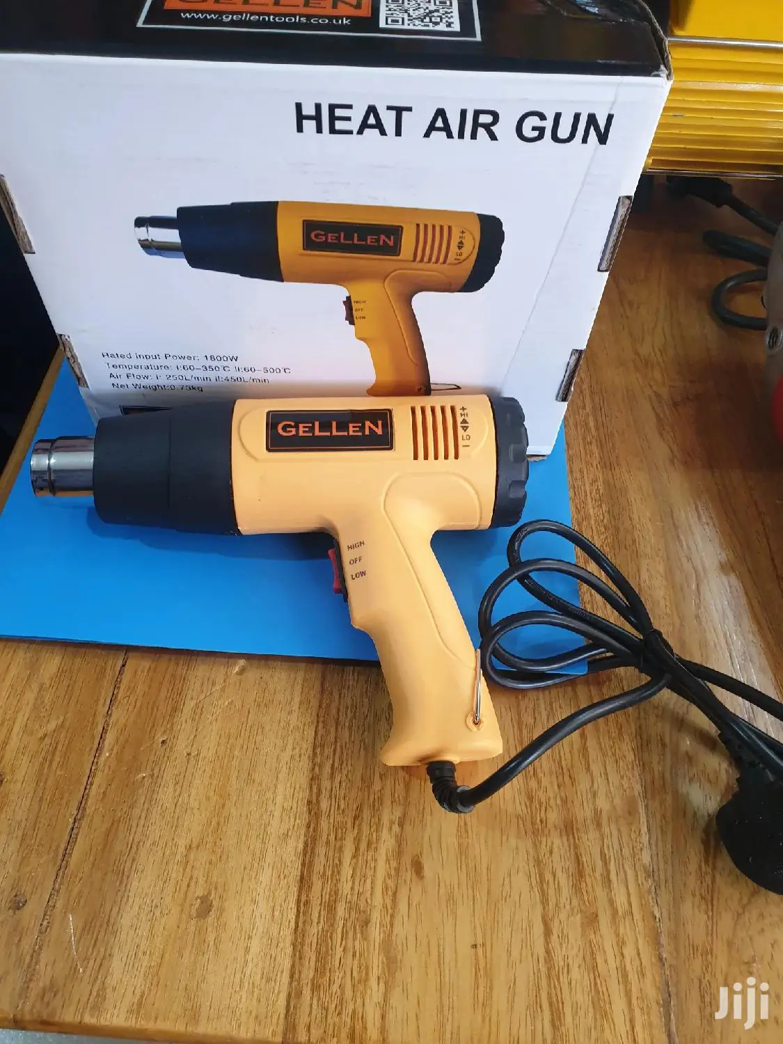 Electric Heat Gun