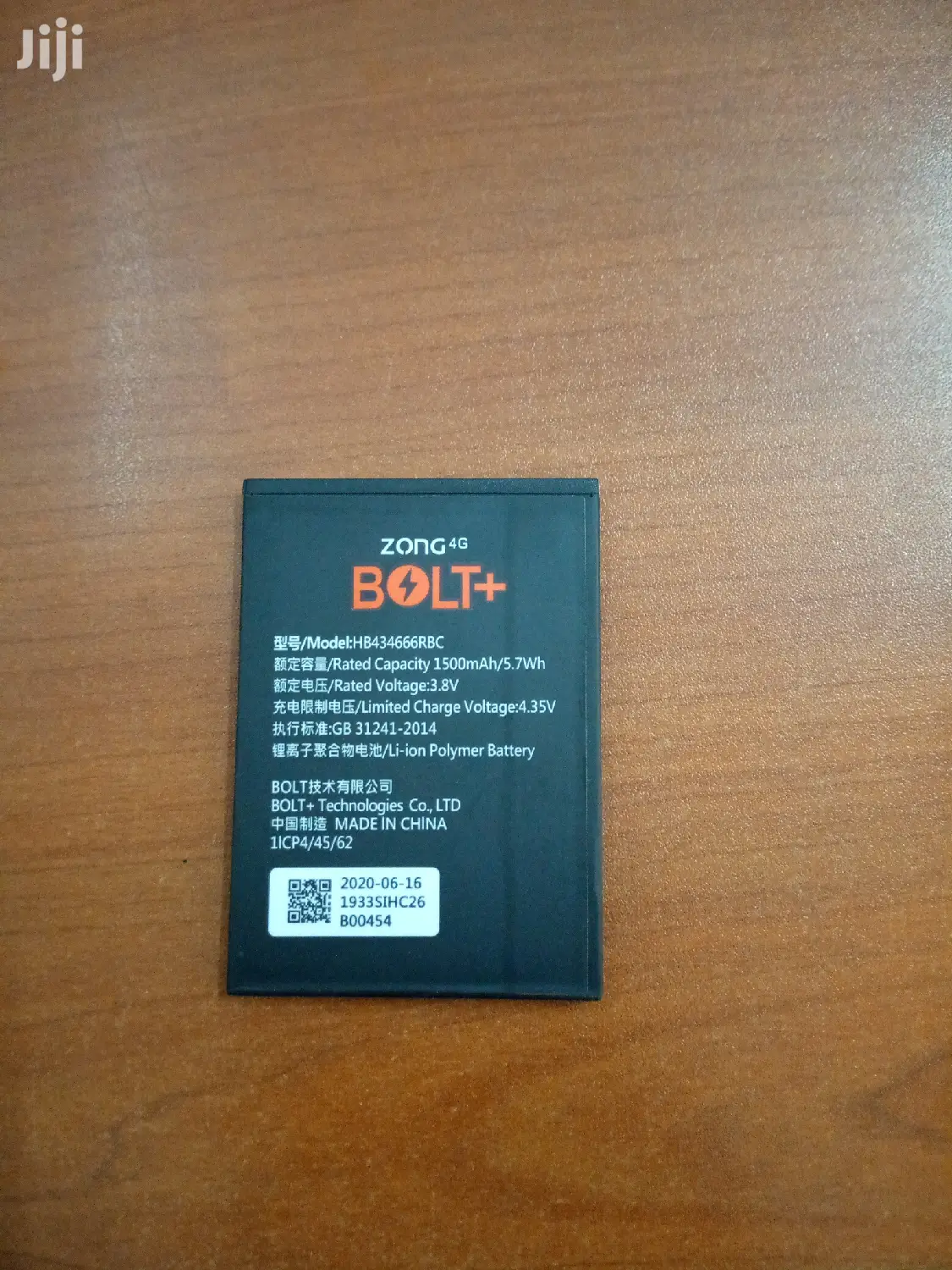 Bolt Mifi Routers Original Batteries
