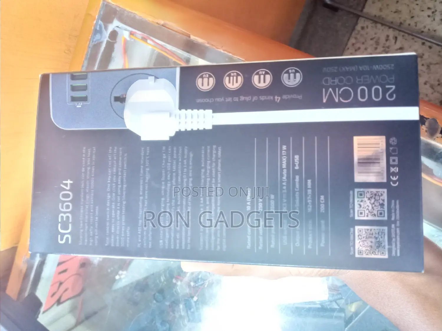 Power Extension
