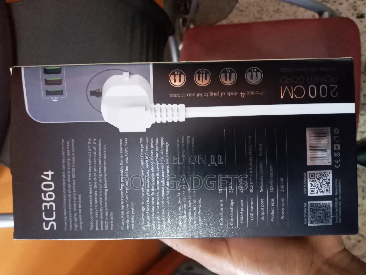 Power Extension