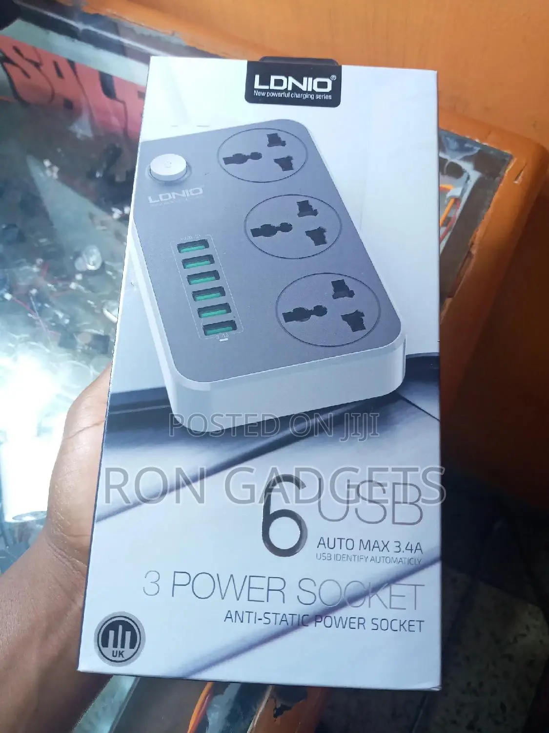 Power Extension
