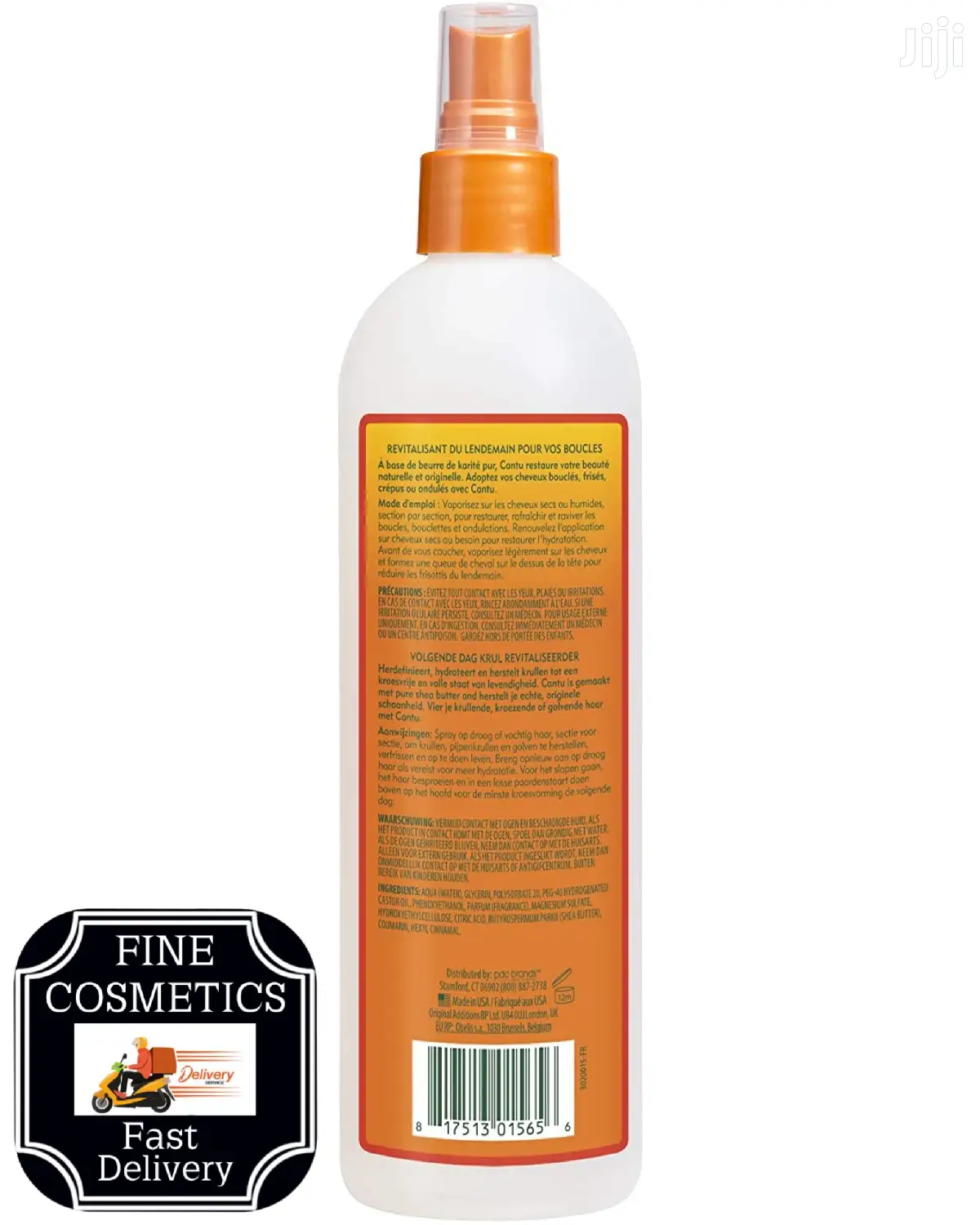 Cantu Comeback Curl Next Day Curl Revitalizer