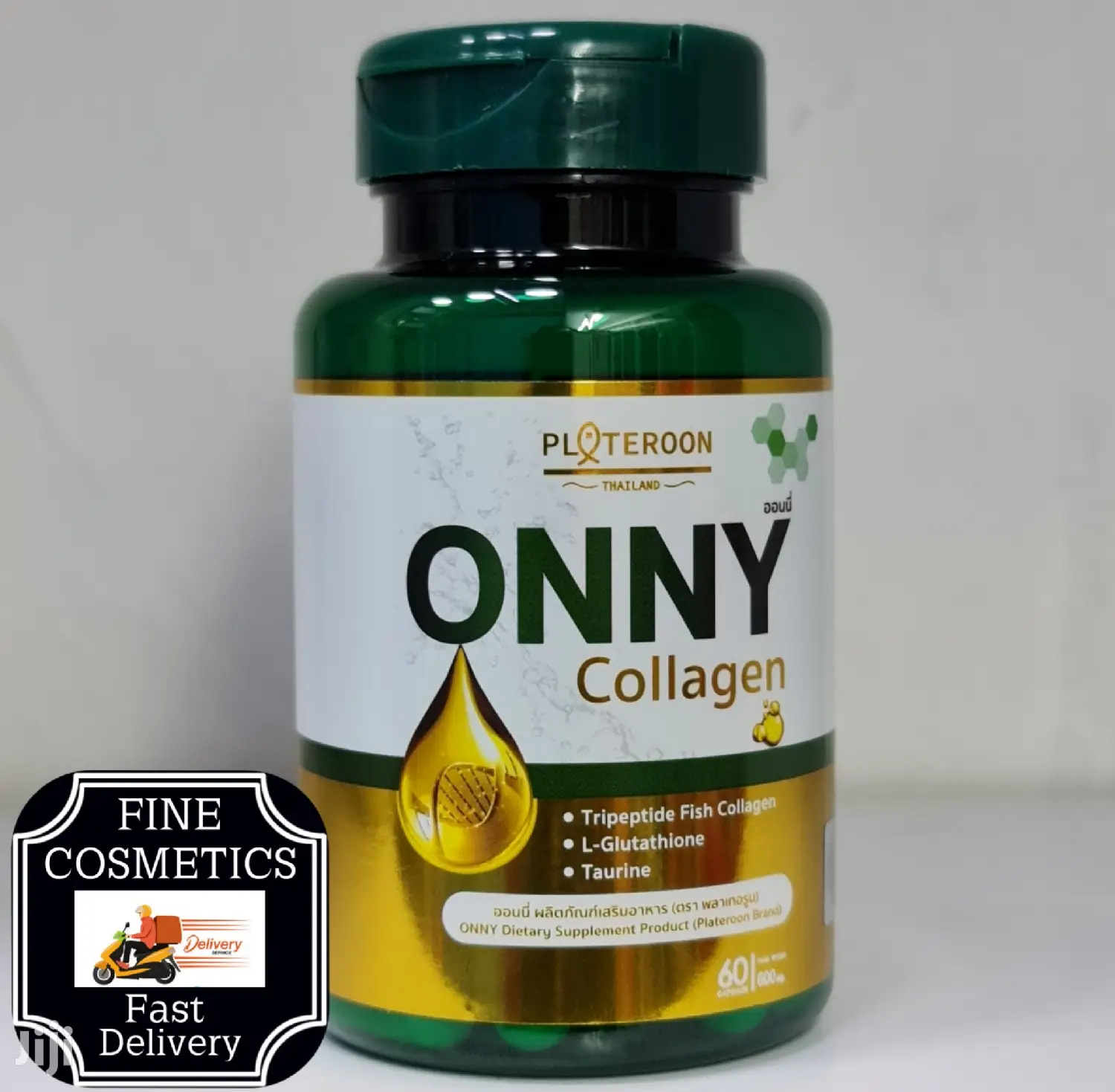 ONNY Collagen Super Fast Bright L - Glutathione Supplement