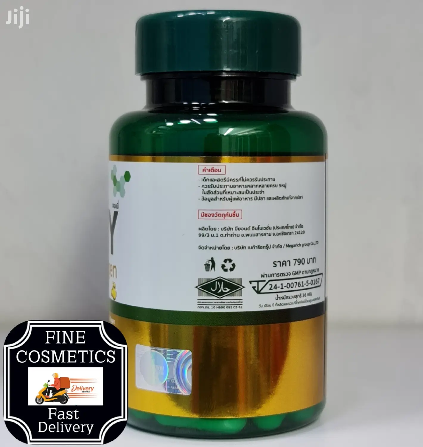 ONNY Collagen Super Fast Bright L - Glutathione Supplement