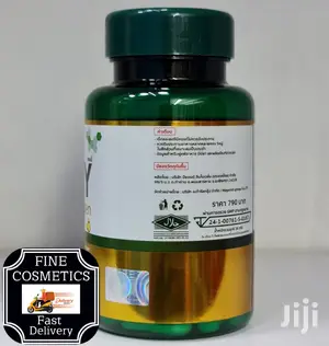 ONNY Collagen Super Fast Bright L - Glutathione Supplement