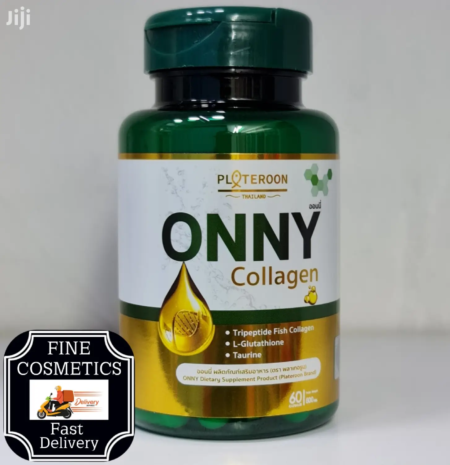 ONNY Collagen Super Fast Bright L - Glutathione Supplement