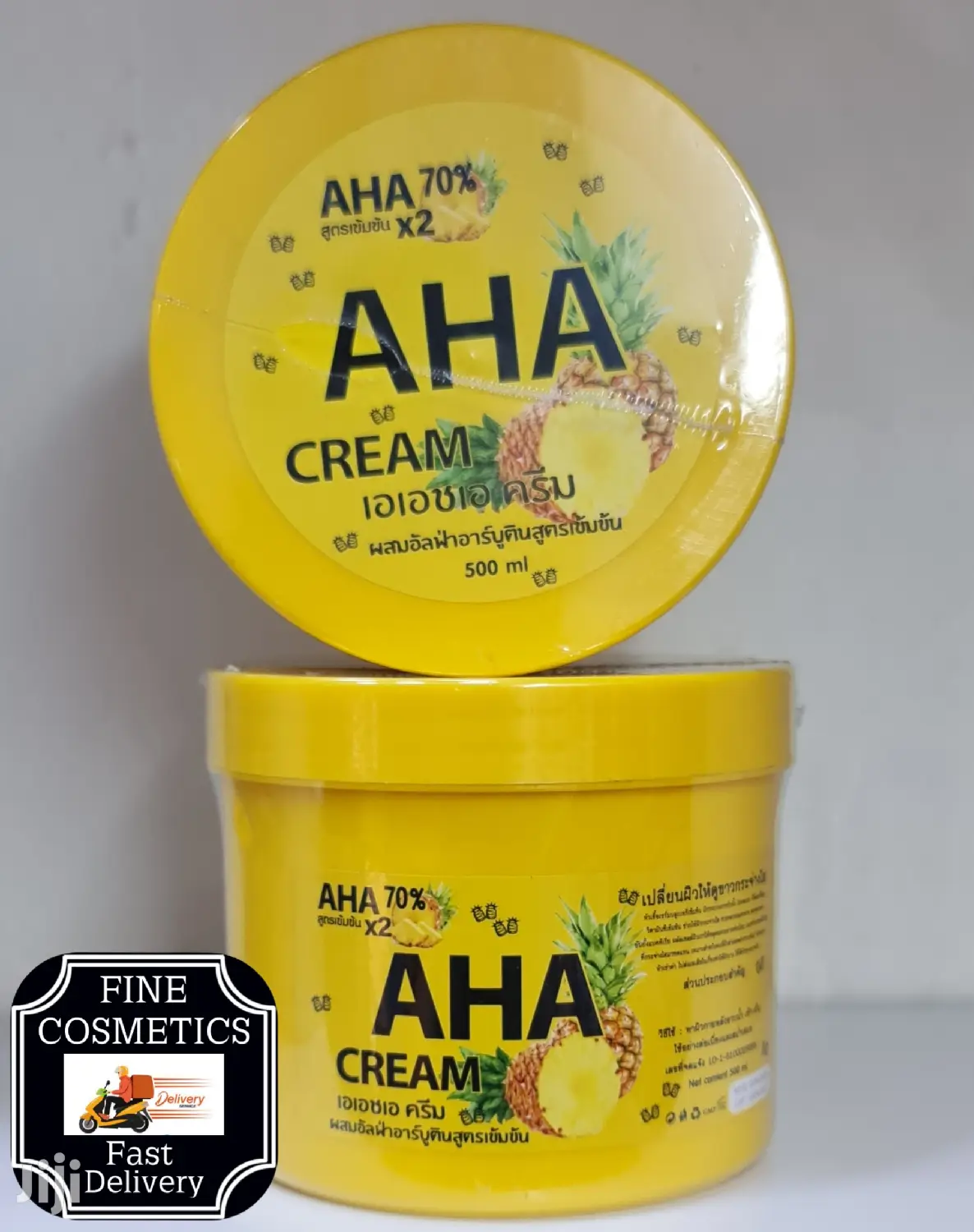 AHA 70% X2 Whitening Body Cream