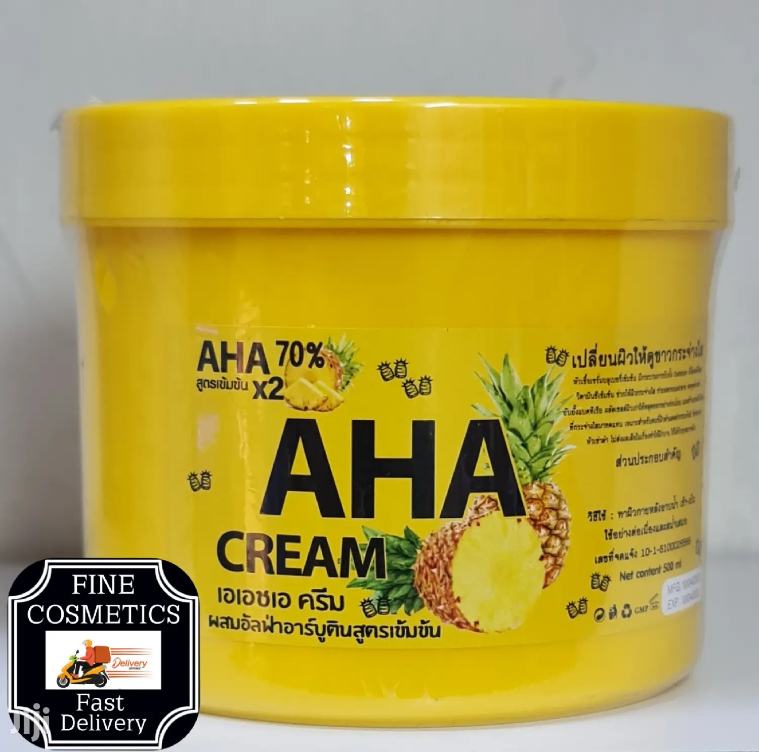 AHA 70% X2 Whitening Body Cream