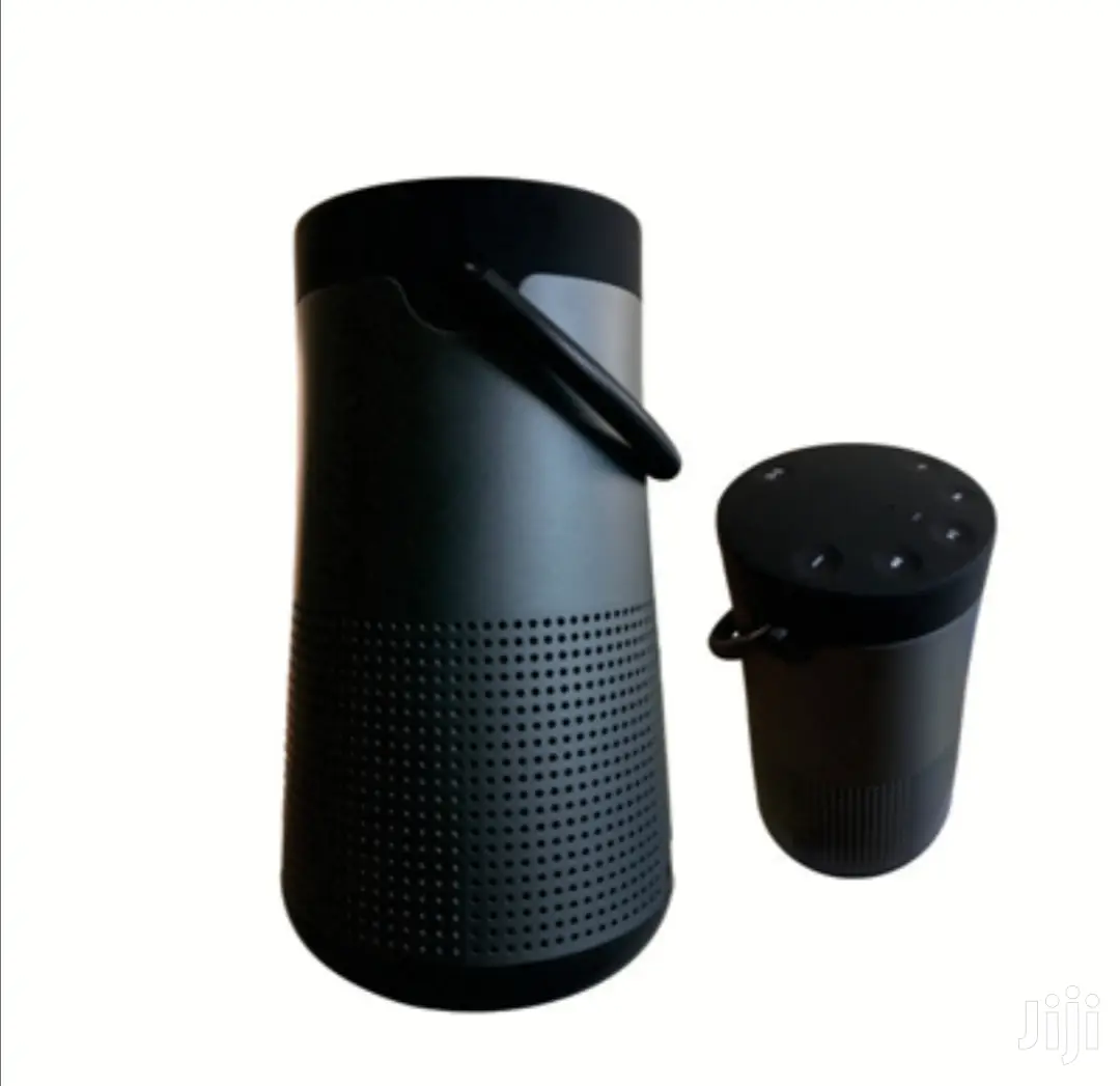 JVC Portable Rechargeable Bluetooth Speaker