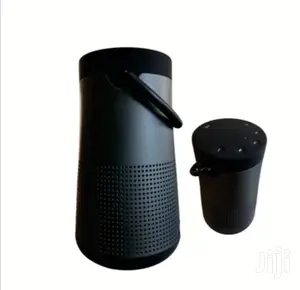 JVC Portable Rechargeable Bluetooth Speaker