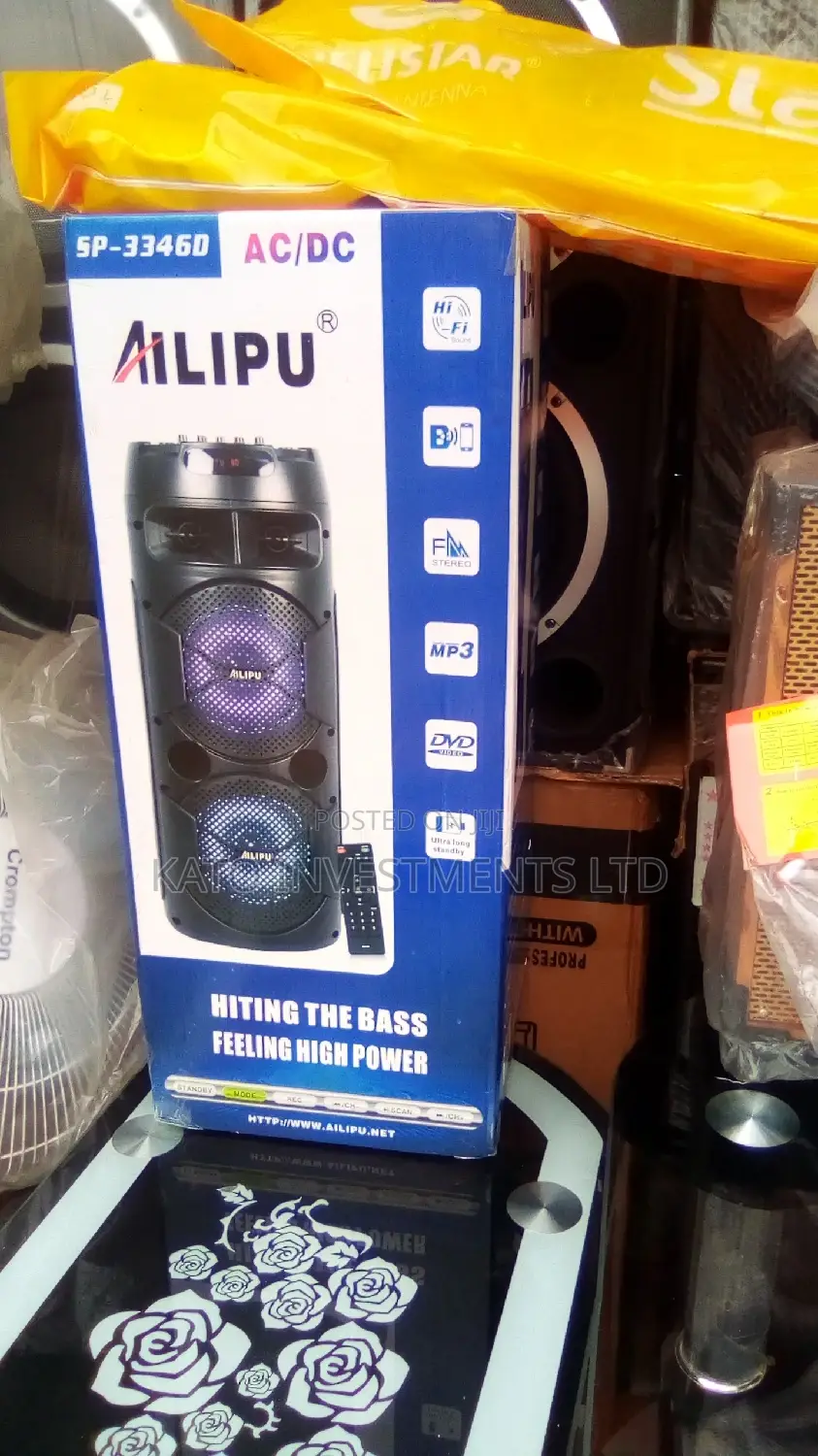 Alipu Public Speaker