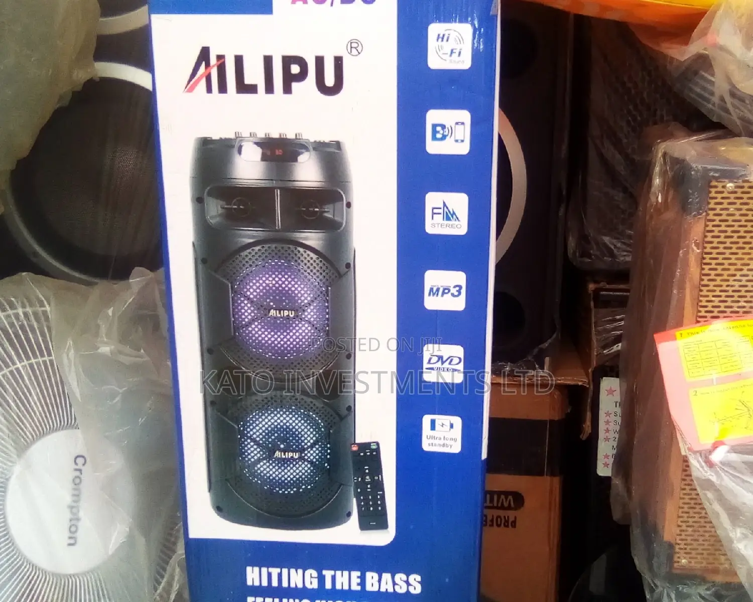 Alipu Public Speaker
