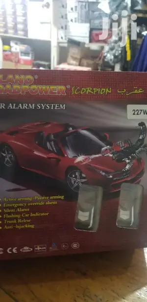 Car Alarm