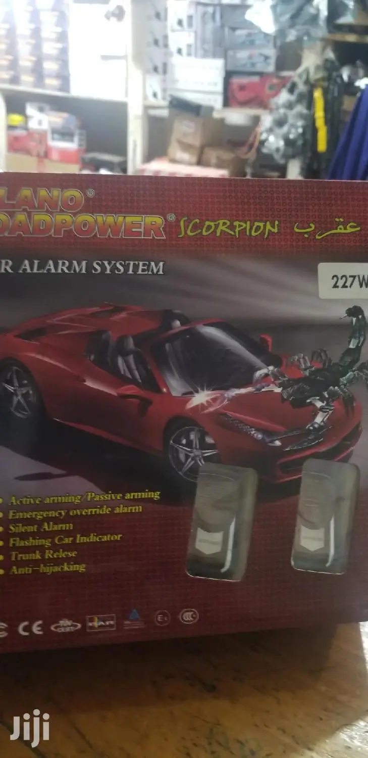 Car Alarm