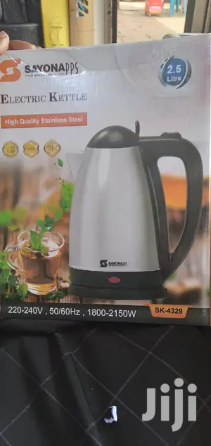 Sayona 2.5 Electric Kettle