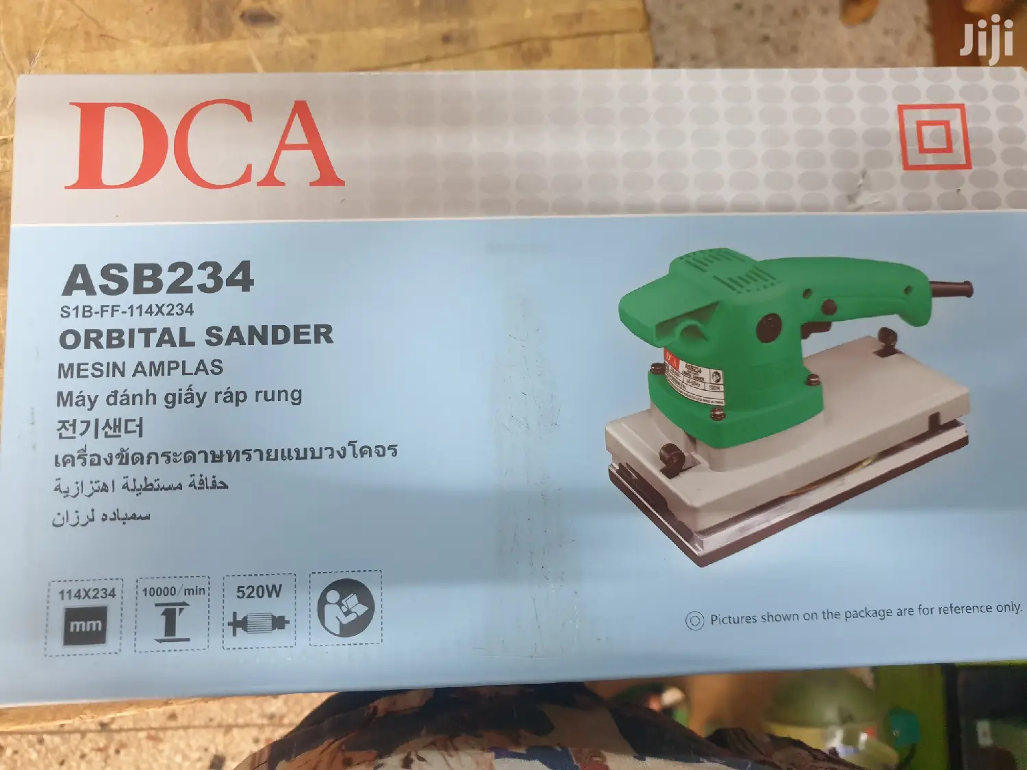 New Orbital Sander