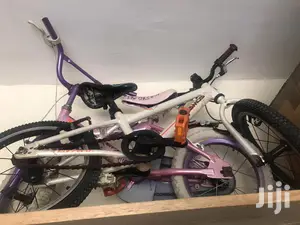 UK Used Kids Bicycles