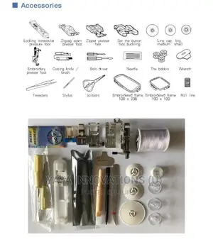 Computerized Embroidery Sewing Machine