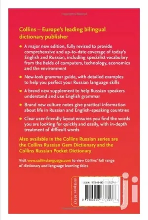 Collins Russian Dictionary and Grammar