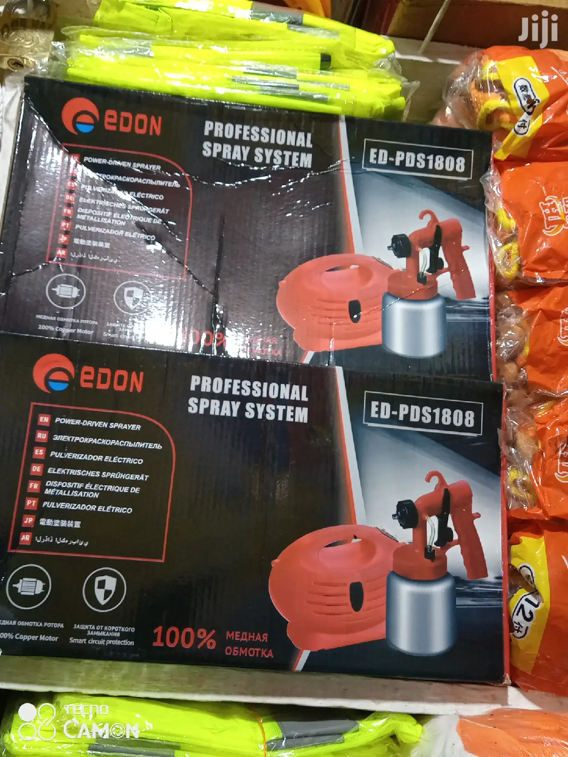 Professional Spray System