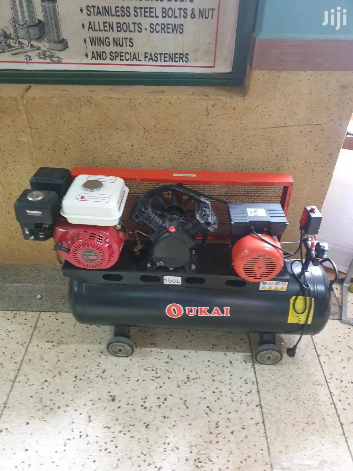 Air Compressor Double Function 150L