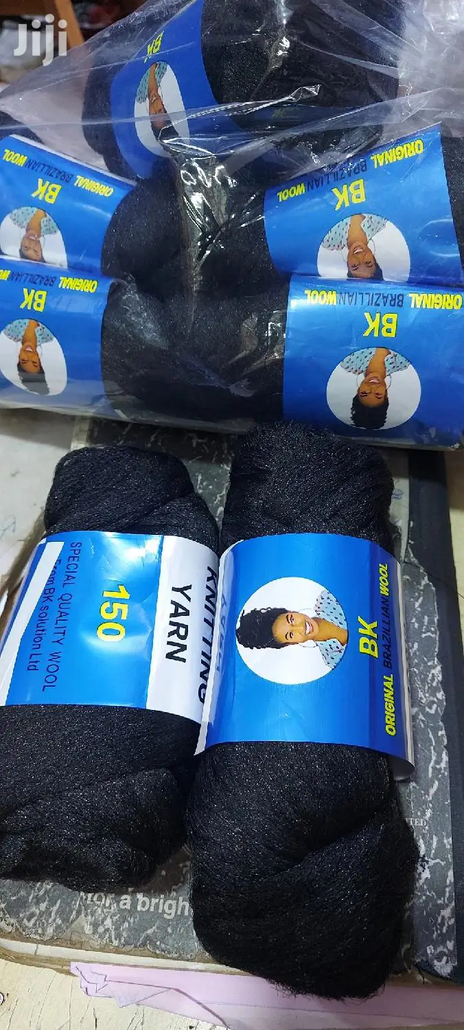 12 Pieces of Brazilian Wool