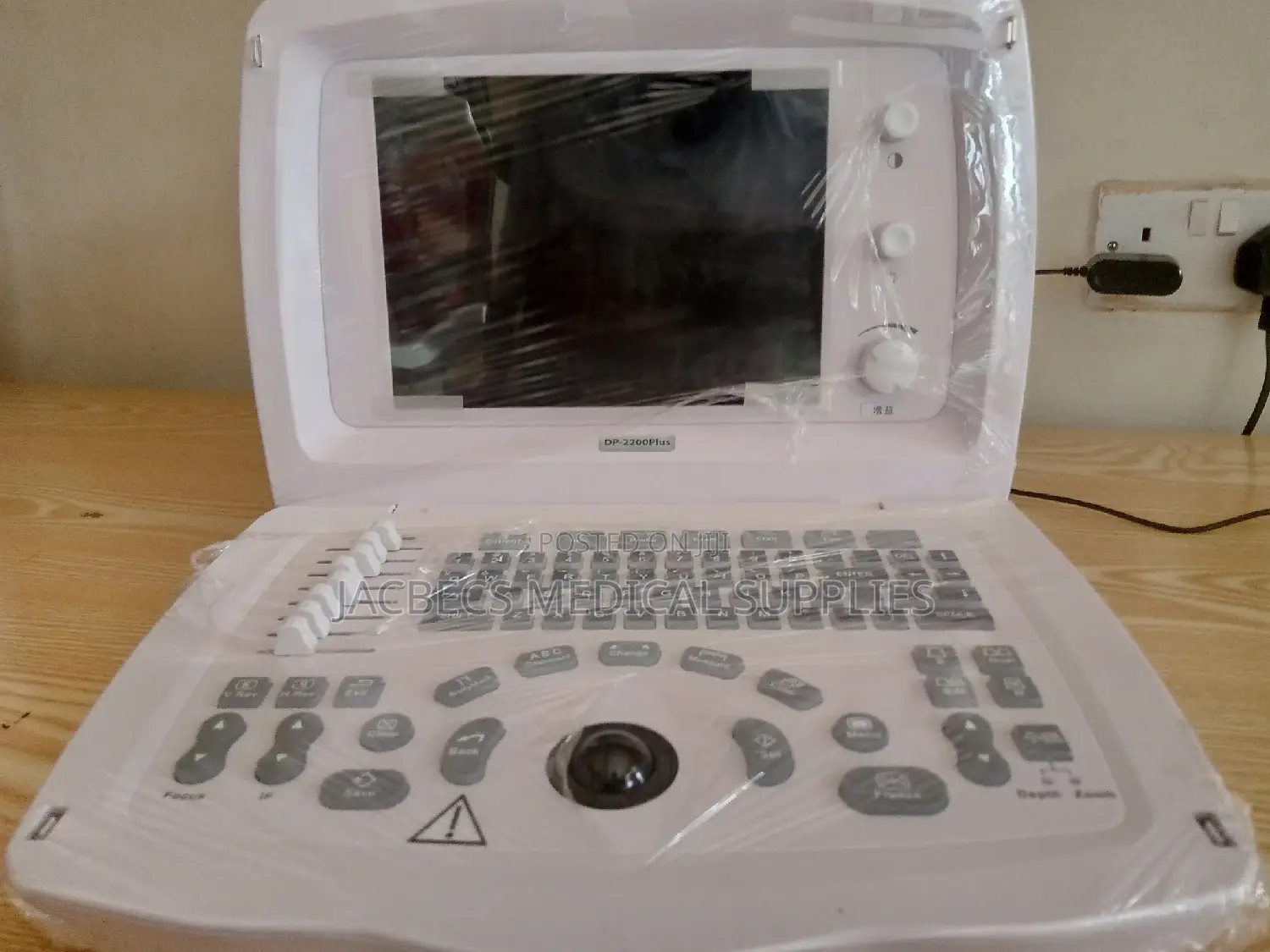 Mindray Ultrasound Scan Dp 2200 Plus