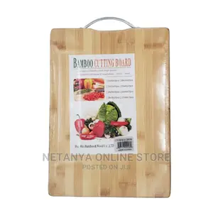 Bamboo Cutting Board