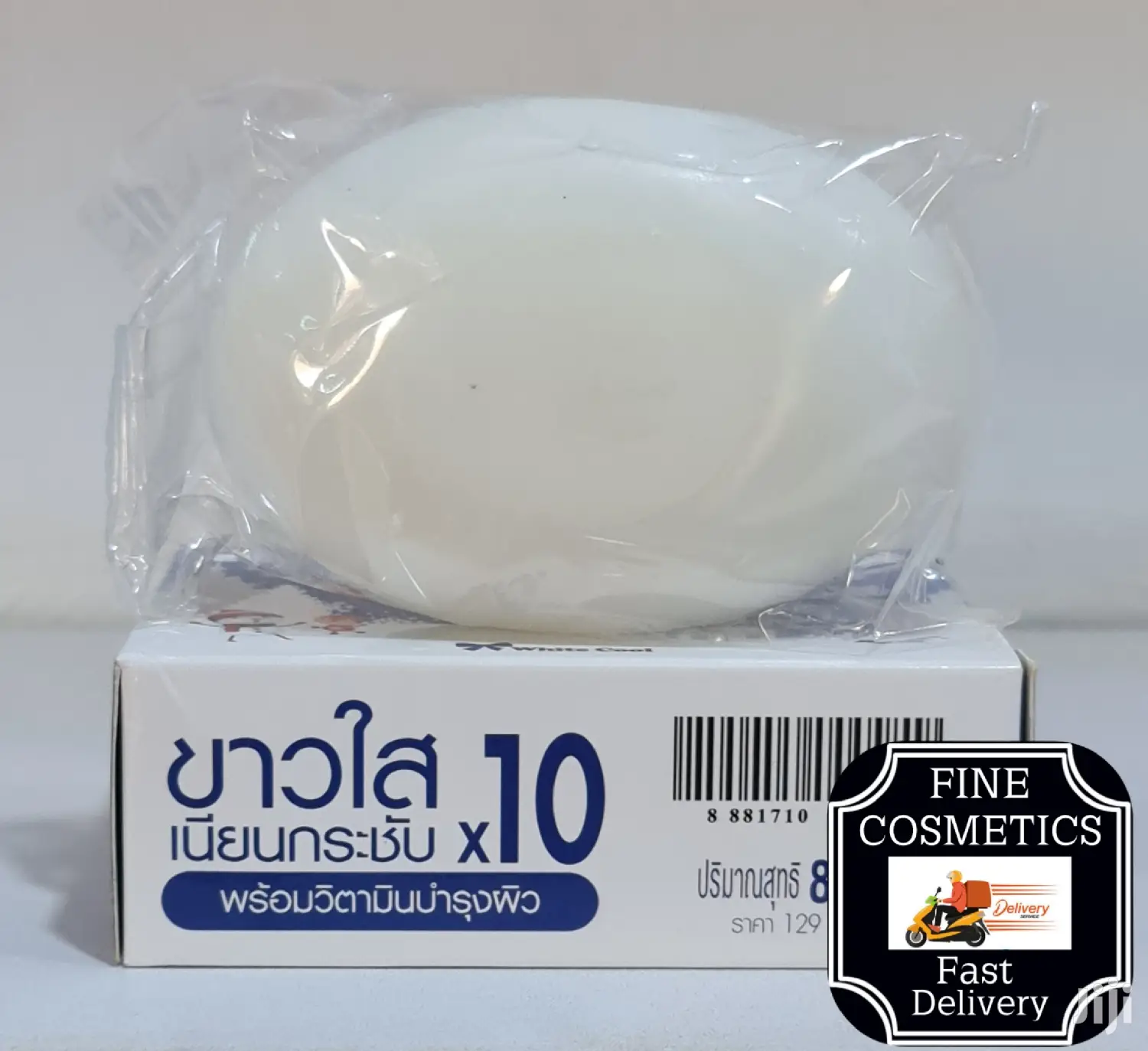 Frozen Plus X10 Whitening and Moisturizing White Cool Soap