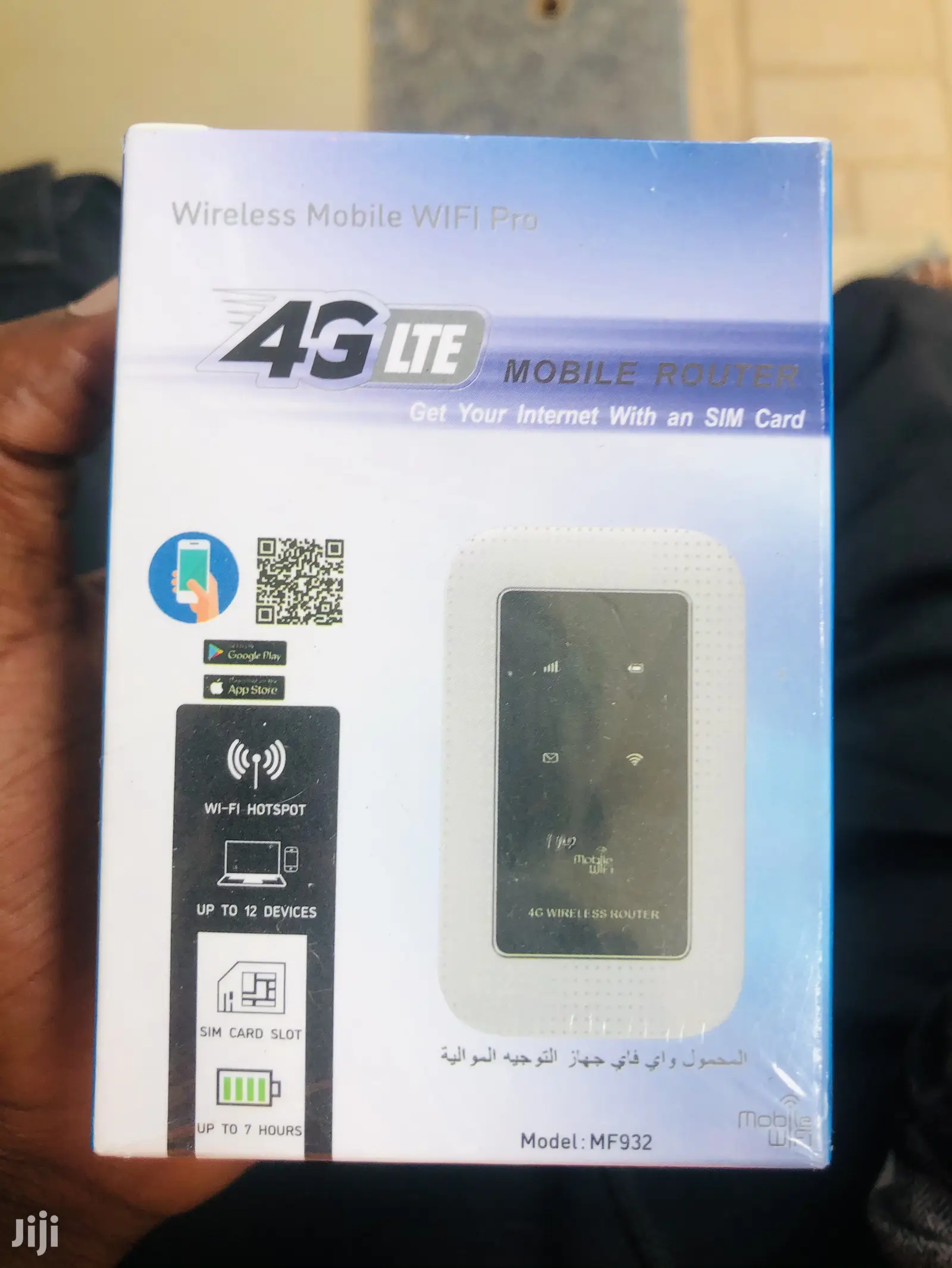 4G Mobile Mifi Router