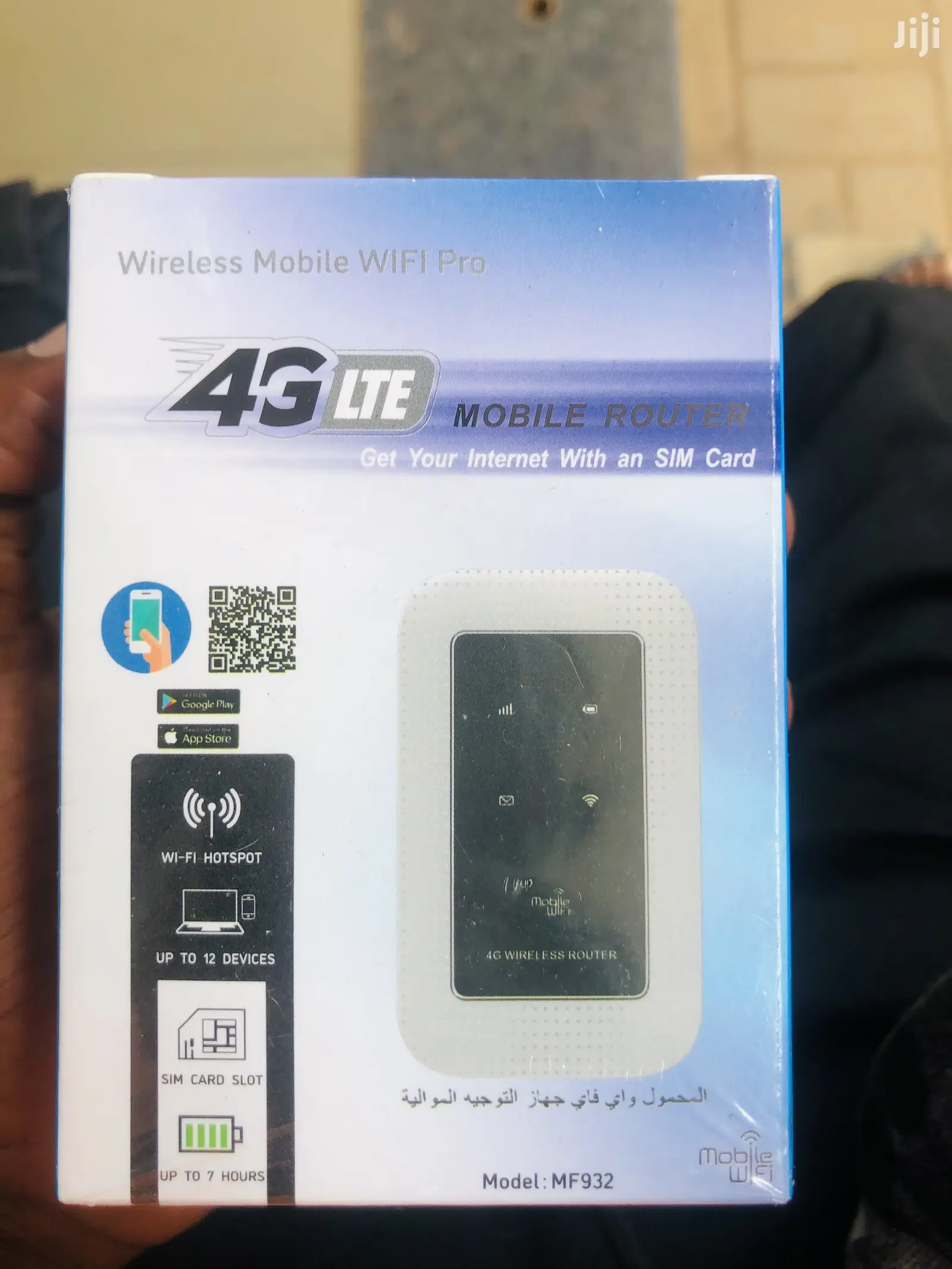 4G Mobile Mifi Router