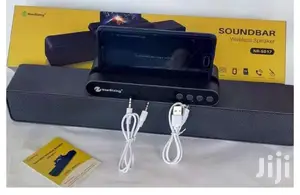 Sound Bar.