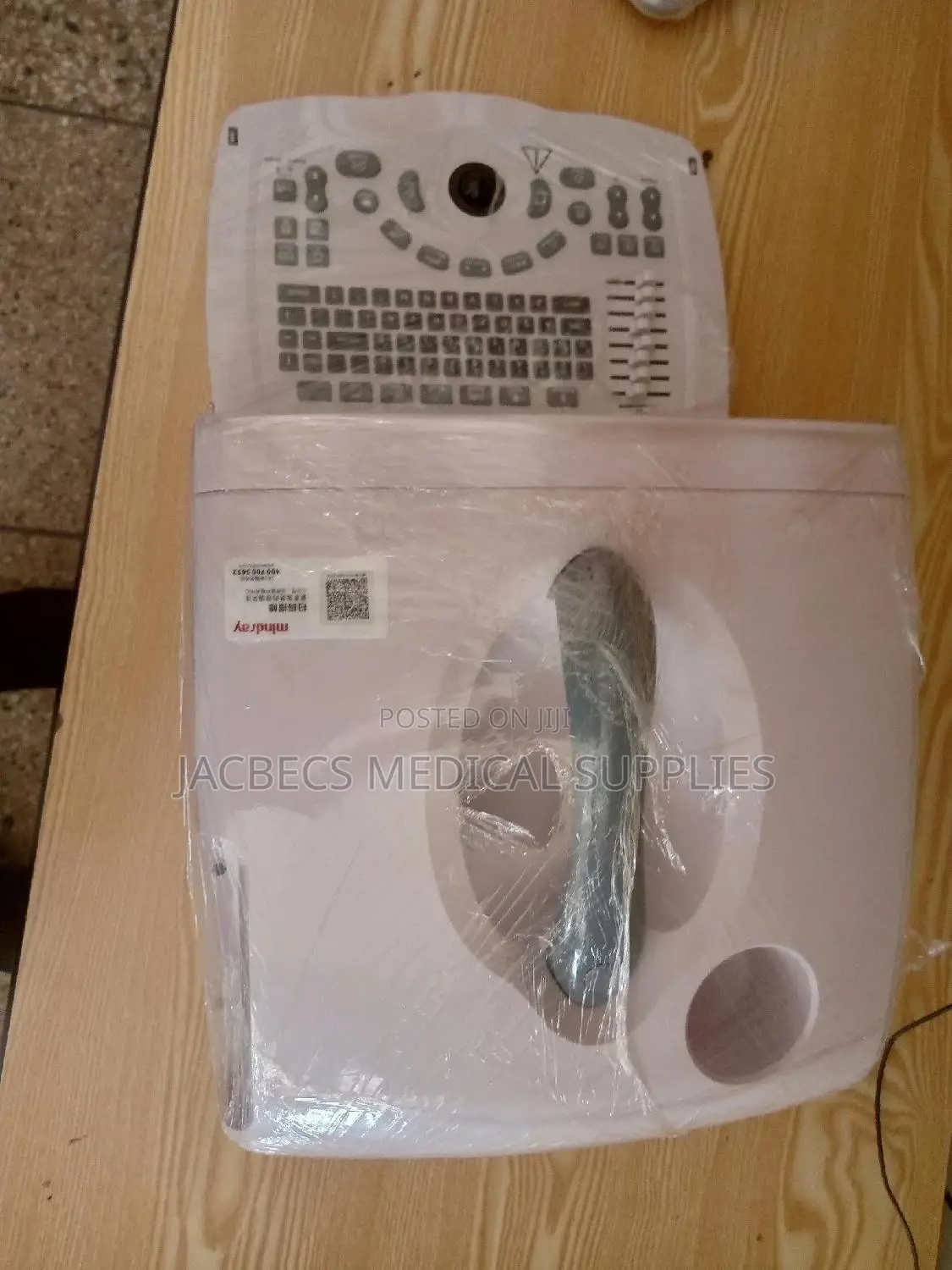 Mindray Ultrasound Scan Dp 2200 Plus