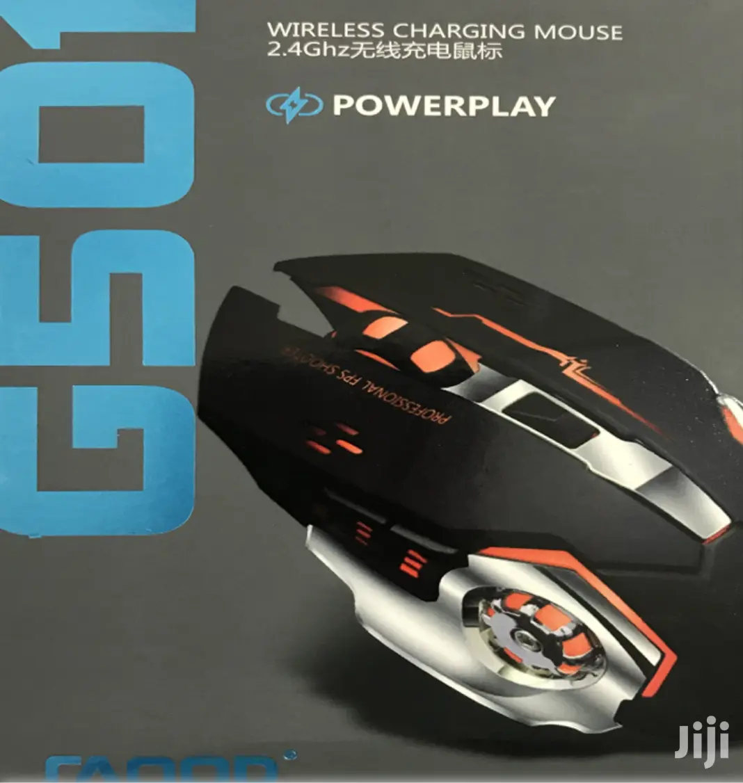 G501 Wireless Charging Mouse - With Light