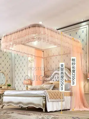 2 Stand Mosquito Net