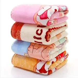 Baby Blanket