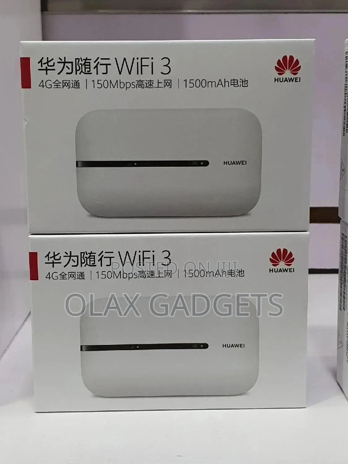 Huawei E5576-855 Unlocked Mifi