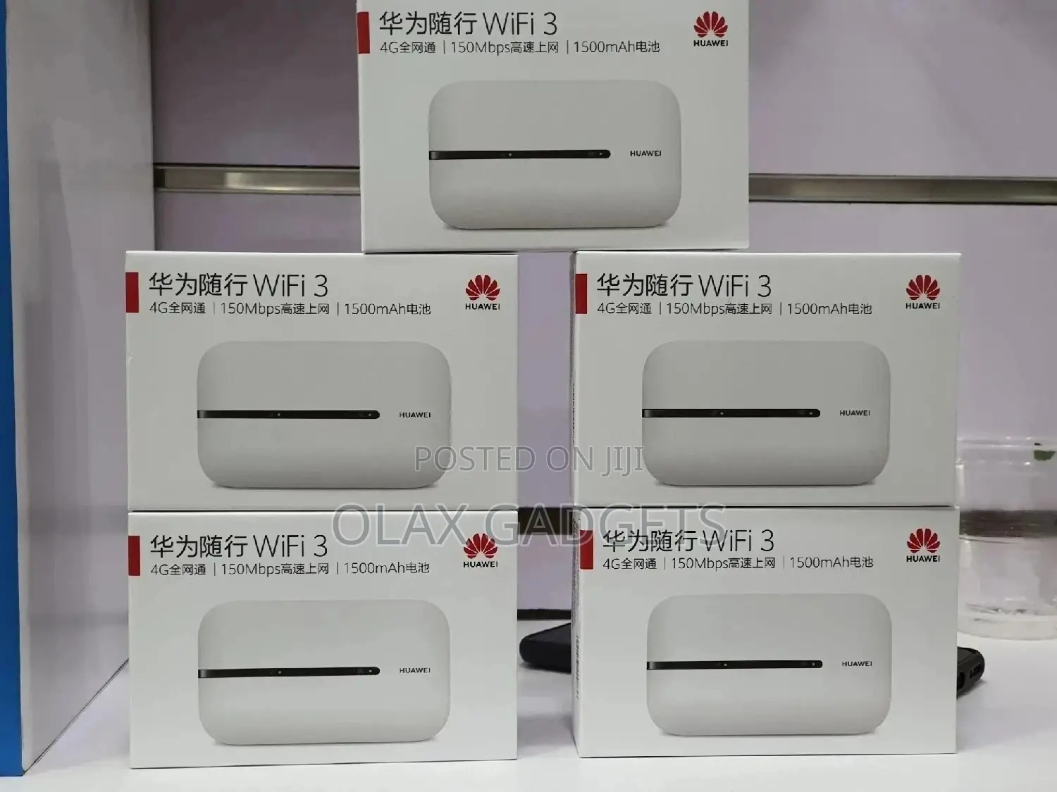 Huawei E5576-855 Unlocked Mifi