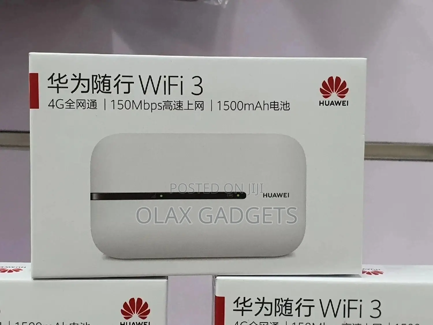 Huawei E5576-855 Unlocked Mifi