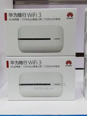 HUAWEI Mobile Wifi 3s