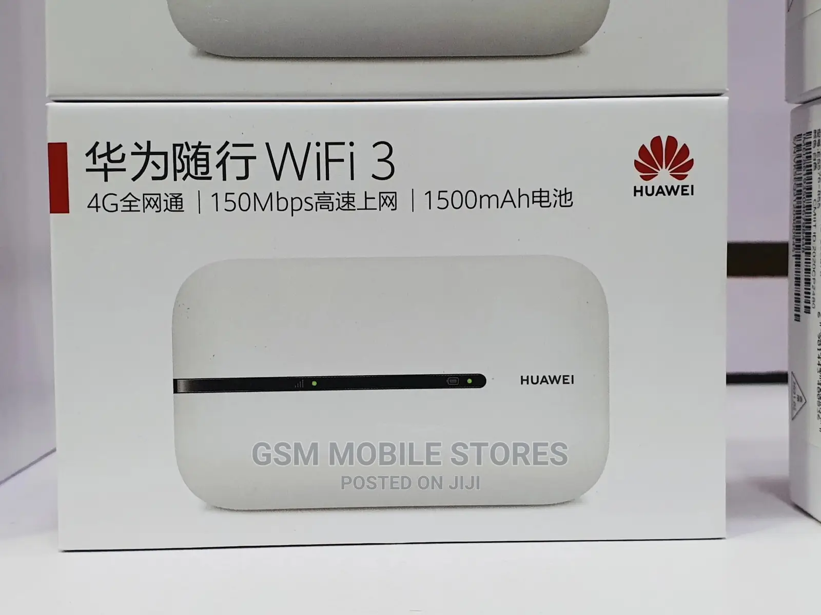 HUAWEI Mobile Wifi 3s