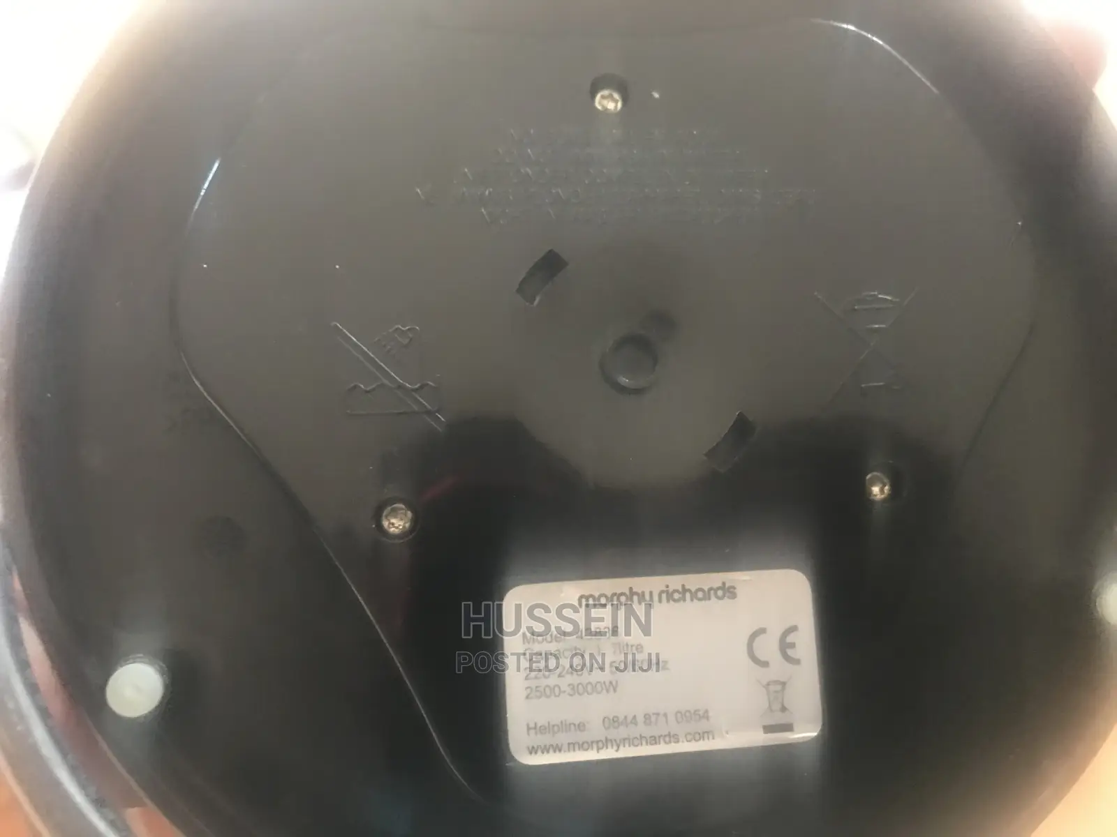 UK Used Kettle