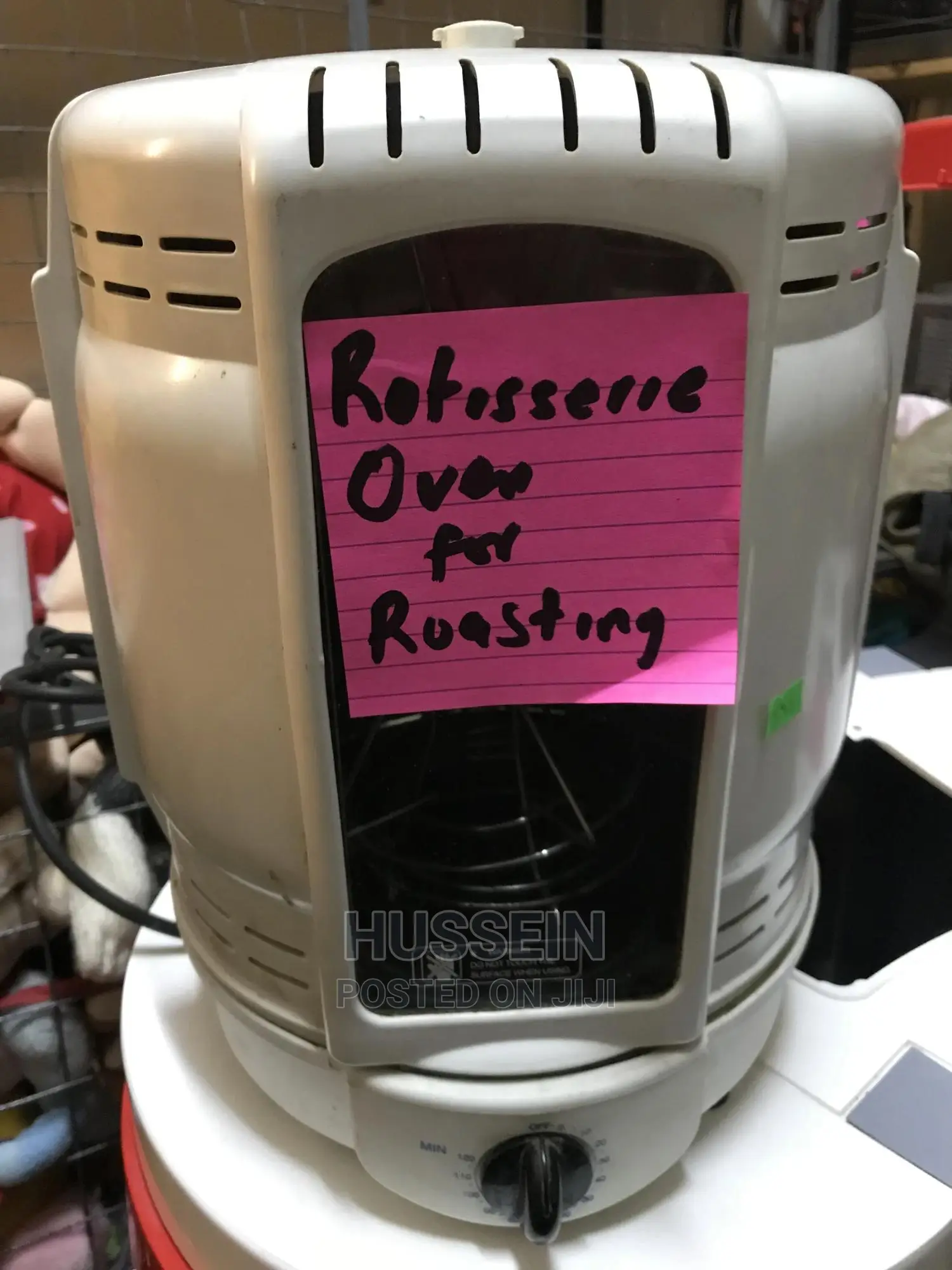 UK Used Roasting Oven