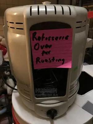 UK Used Roasting Oven