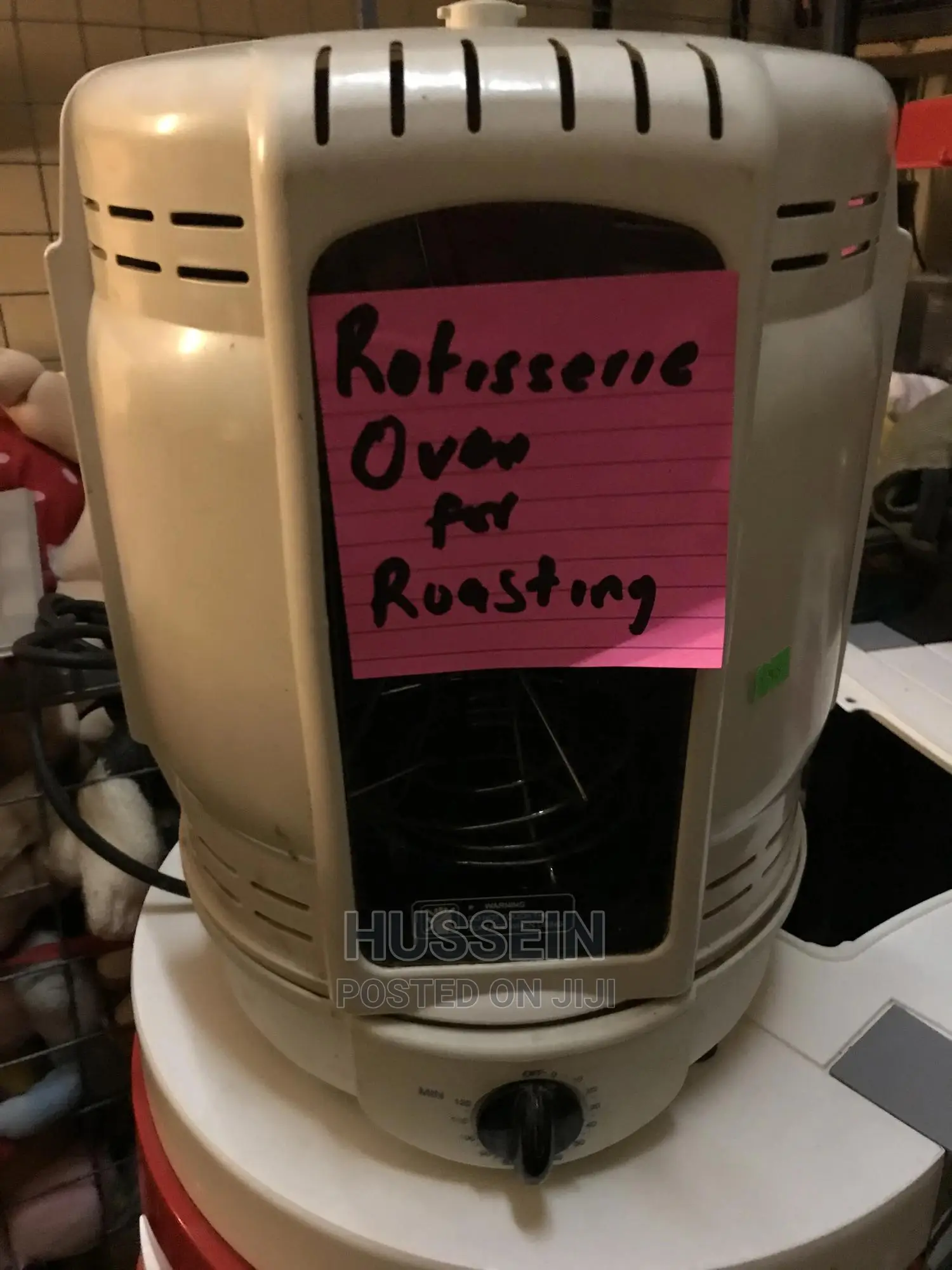 UK Used Roasting Oven