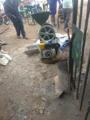G.Nut Sheller