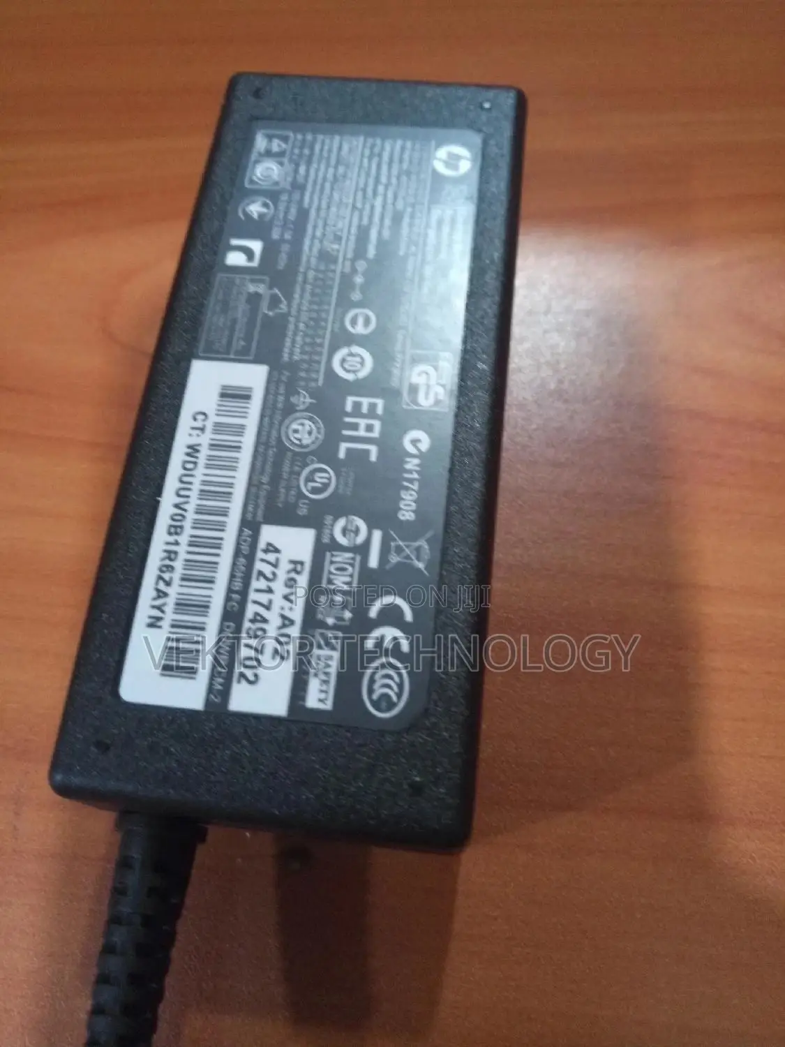Hp Blue Pin Small Laptop Adapter