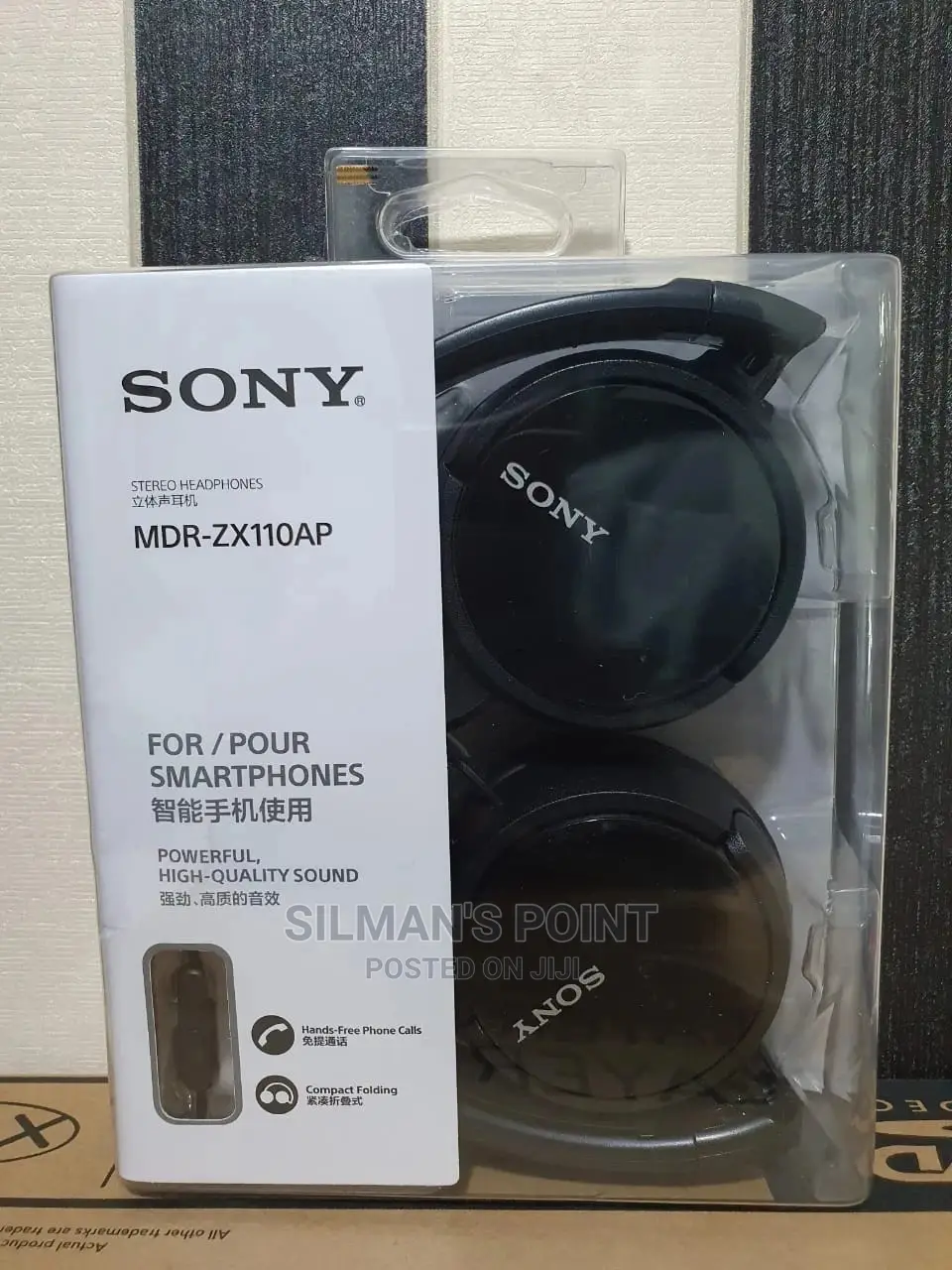 SONY Wired Headphones